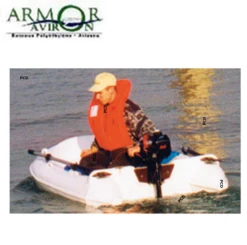 Annexe Armor Aviron Neptea 200 Seule -NautiquePro Soldes Magasin Annexe Armor Aviron Neptea 200 Seule Neptea 200 seule