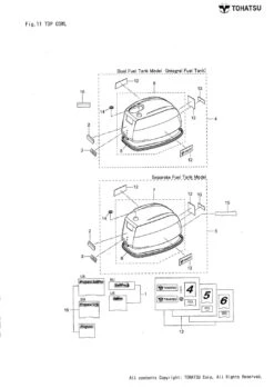 Capot Moteur Nouveau Modèle Moteur Tohatsu MFS6DW -S -NautiquePro Soldes Magasin Capot moteur nouveau modele Moteur Tohatsu MFS6DW S 3WJW