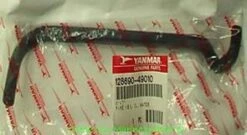 Durite De Refroidissement (liaison Pompe-Echangeur) Pour Moteur YANMAR Série: 2GMF 2GM20F