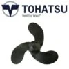 Hélice En Plastique 7" Pour Moteur Tohatsu MFS2 MFS2.5 MFS3.5C -NautiquePro Soldes Magasin Helice Plastique 7pour Moteur Tohatsu MFS2 MFS2 5 MFS3