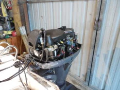 Moteur HIDEA HDEF 25 Cv 4 Temps E.F.I, Arbre Court, Barre Franche, Démarrage électrique 17 Moteur HIDEA HDEF 25 Cv 4 Temps E.F.I, Arbre Court, Barre Franche, Démarrage électrique -NautiquePro Soldes Magasin Moteur HIDEA HDEF 25 cv 4 Temps E F I arbre court barre 3