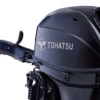 Moteur Hors-Bord 30 Cv Tohatsu BLANC Arbre Long Démarrage Electrique Barre Franche Multifonctions Relevage Electrique -NautiquePro Soldes Magasin Moteur Hors Bord 30 cv Tohatsu BLANC Arbre Long Demarrag 5