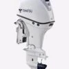 Moteur Hors-Bord 50 Cv Tohatsu Blanc, Arbre Long Démarrage Electrique Commande à Distance Relevage Electrique -NautiquePro Soldes Magasin Moteur Hors Bord 50 cv Blanc Beluga Tohatsu Arbre Long D