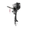 Moteur HIDEA 2,5 Cv 4 Temps Arbre Court -NautiquePro Soldes Magasin Moteur Hors Bord HIDEA 2 5 CV arbre court